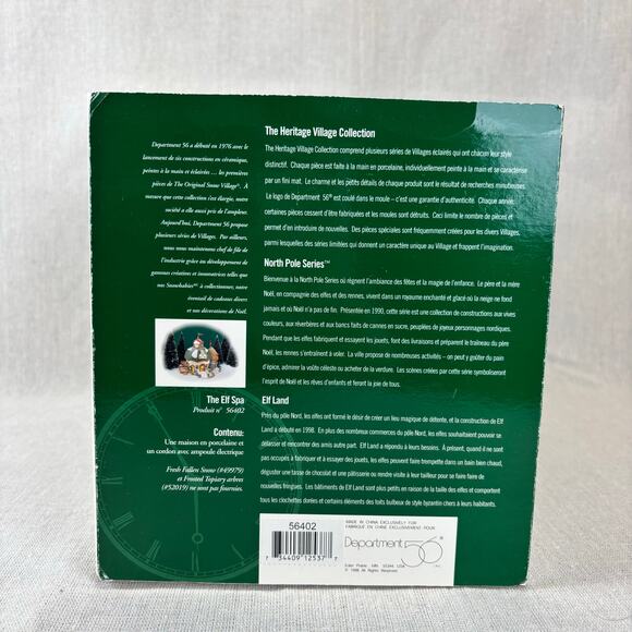 Department 56 North Pole Village Series Elf Spa, Retired 2001 - Picture 11 of 12
